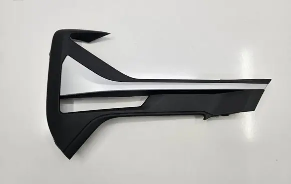 BMW X1 F48 F49 Front bumper lower grill 7954245