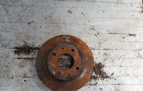 Mitsubishi Space Star Front brake disc NOCODE