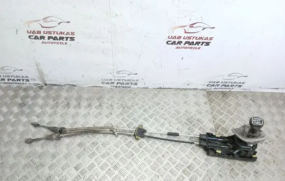 Seat Alhambra (Mk1) Gear shifter/selector 7M0711877H