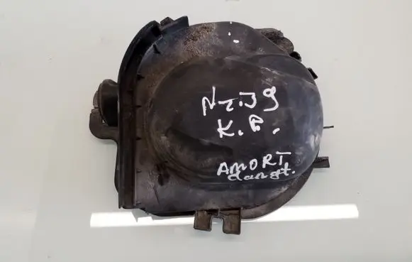 Peugeot 407 Other engine bay part 9644707080