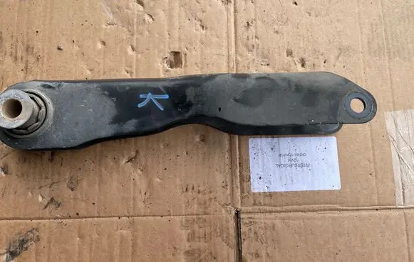 Land Rover Range Rover Sport L494 Rear control arm CPLA5K898A
