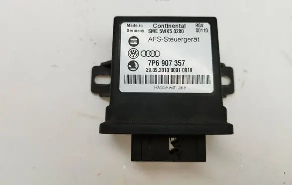 Light module LCM