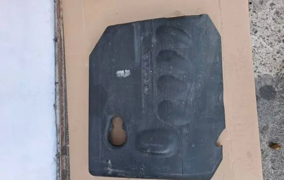 Volvo V50 Engine cover (trim) 3M5Q6N041D