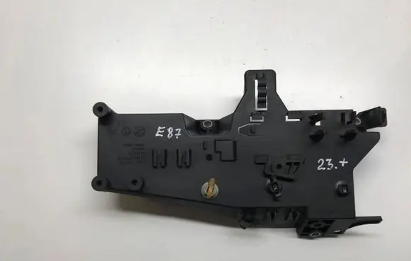 Other engine bay part