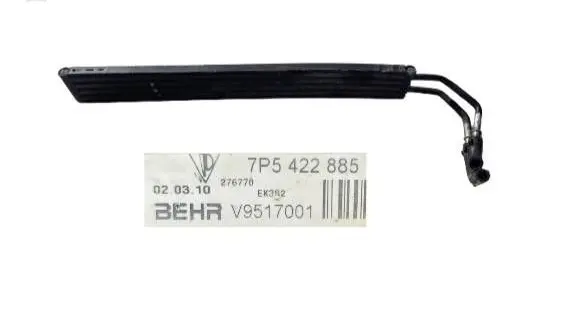 Porsche Cayenne (92A) Power steering radiator 7P5422885