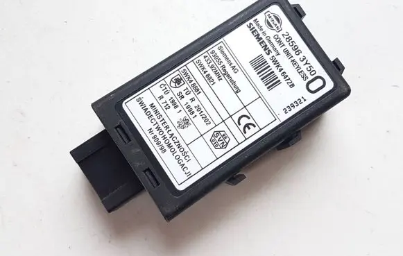 Nissan Navara D40 Door central lock control unit/module 285963Y50