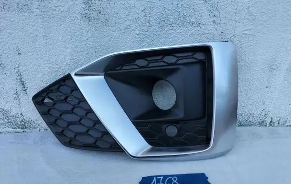 Audi A5 Front fog light trim/grill 5905191714383