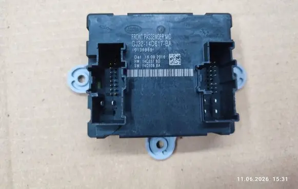 Jaguar XE Door control unit/module GJ3214D617BA