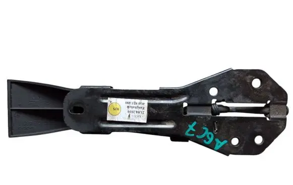 Audi A6 S6 C7 4G Engine bonnet/hood lock/latch loop/hook 4G0823480