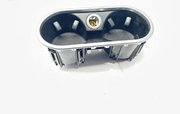 Cup holder