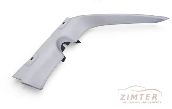 BMW 8 E31 Other interior part 51458108840 8108840