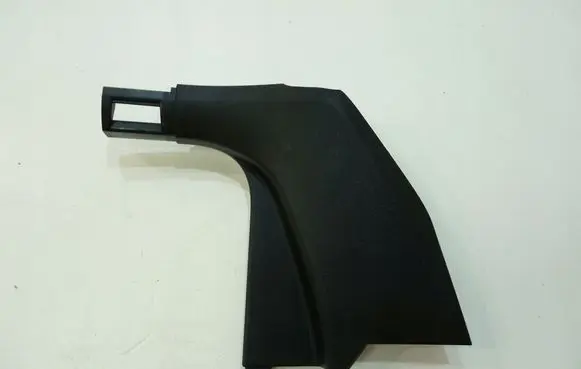 Skoda Karoq Front sill trim cover 575863484