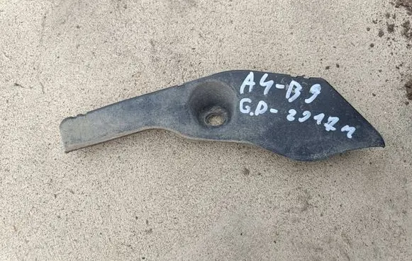 Other under body part