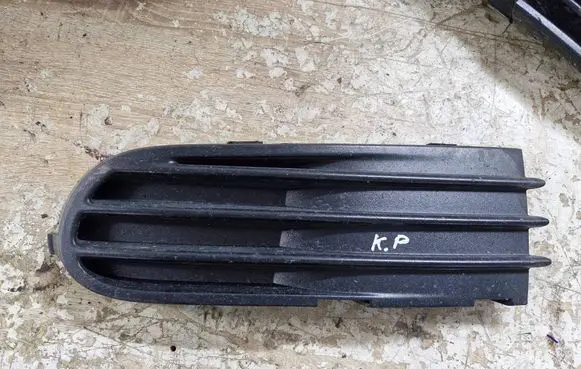 Front bumper lower grill