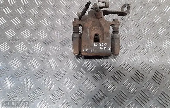 Mazda CX-5 Rear brake caliper 
