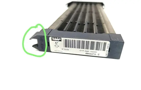 Renault Megane II Electric cabin heater radiator 664447A