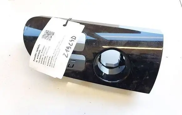 Toyota Prius (XW50) Panel trim 5547047090