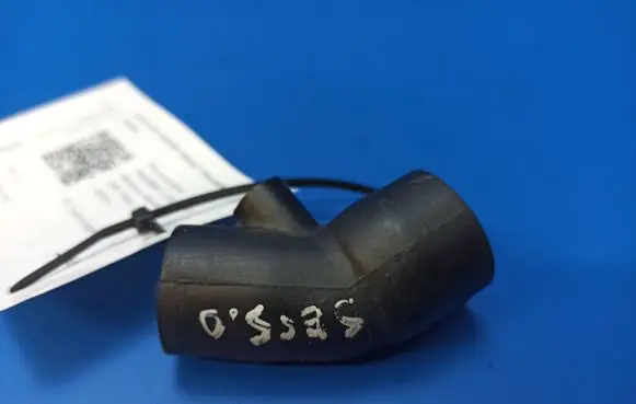 Mercedes-Benz 380 560SEC C126 Air intake hose/pipe 1170940882