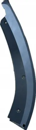 Audi A3 S3 8V Rear sill (body part) 8V0071035