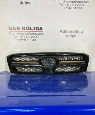 Front bumper upper radiator grill