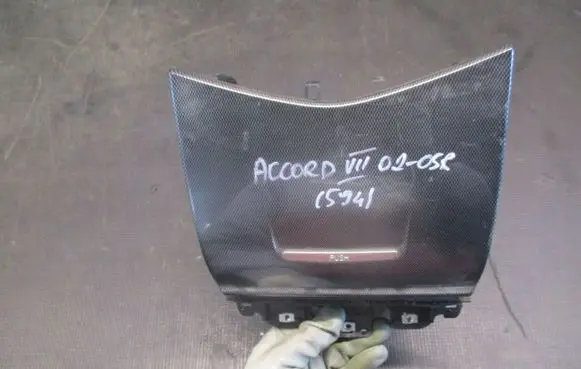 Honda Accord Glove box set 
