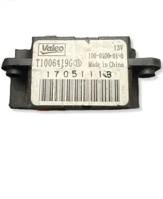 Citroen DS4 Air flap motor/actuator 1000100010 1006419G 1705111B