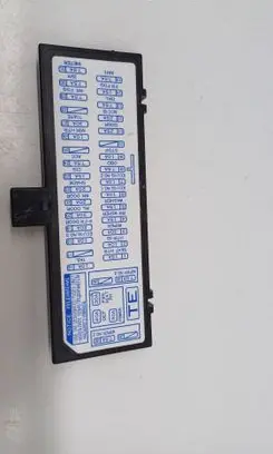Fuse box cover