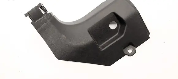 Nissan Qashqai J12 Other exterior part 669016UA0A