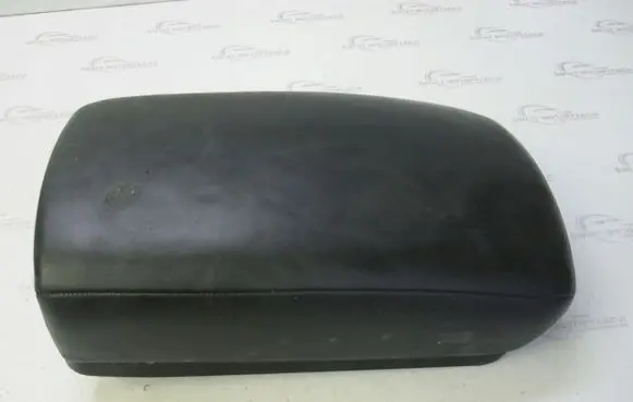 Nissan Qashqai Armrest 9692050A0