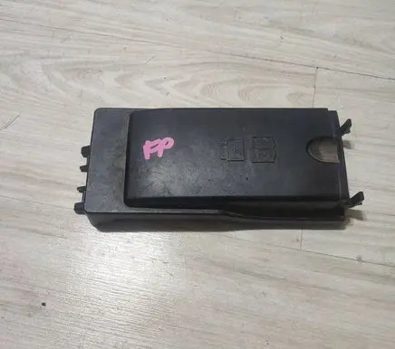 Jaguar F-Pace Fuse box cover GX7314A076AA