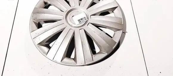 Ford Focus C-MAX R16 wheel hub/cap/trim 