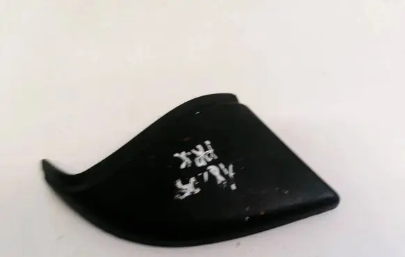 Citroen C3 Other interior part 9647655677