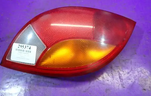 Ford Ka Rear/tail lights 11-A361B