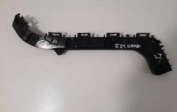Toyota Corolla E210 E21 Rear bumper mounting bracket 5257602201