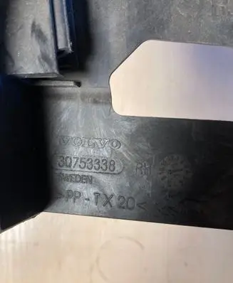 Rear door exterior handle/bracket
