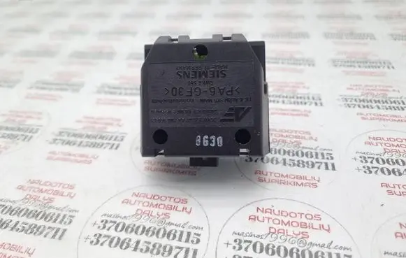 Volkswagen Sharan Alarm movement detector/sensor 7M0959121