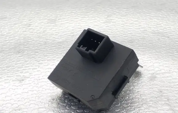 Immobilizer control unit/module