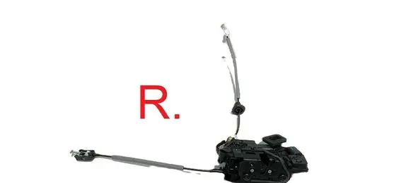 Rear door lock