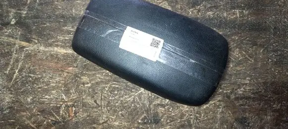 KIA Sorento Armrest 846612P000