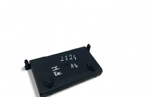 Mercedes-Benz E W211 Door control unit/module 2118208485