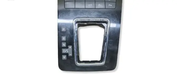 Skoda Octavia Mk3 (5E) Gear shifter surround trim plastic 1021756L