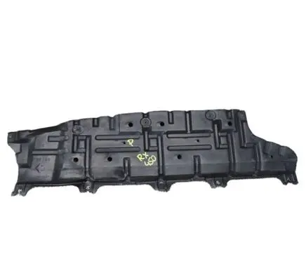Lexus RX 450H Side bottom protection AUTOABC2006
