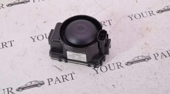 Lexus RX 330 - 350 - 400H Alarm system siren 8904048020