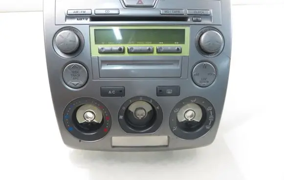 Radio/CD/DVD/GPS head unit