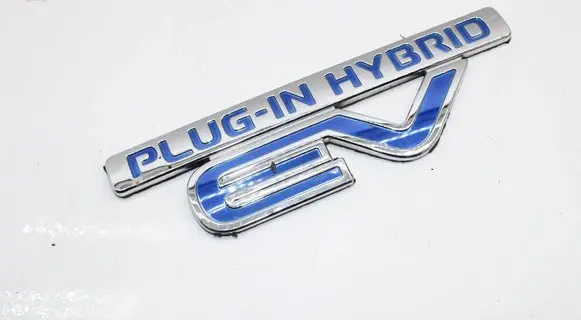 Mitsubishi Outlander Manufacturers badge/model letters 