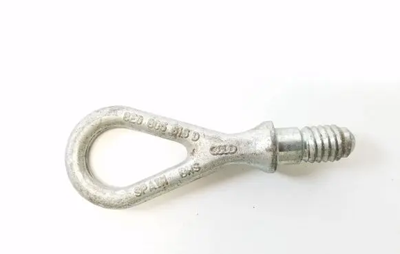 Audi A6 S6 C6 4F Towing hook eye 8E0805616D