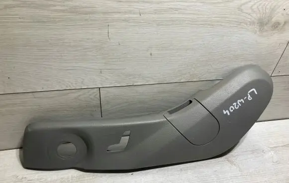 Seat trim