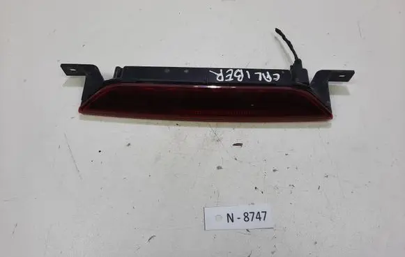 Dodge Caliber Third/center stoplight