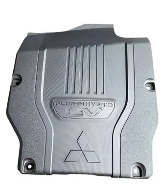 Mitsubishi Outlander Engine cover (trim) 9499D992