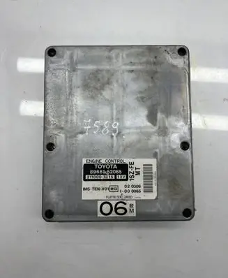 Toyota Yaris Engine control unit/module 8966152065 2110007215